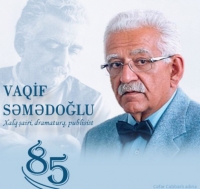 Mükafatlandırma mərasimi iyunun 10-da olacaq
