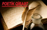 POETİK QİRAƏTdə İbrahim İlyaslının “Səni” şeiri