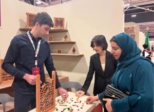 Azərbaycan Omanda 1-ci Yaradıcı Əl İşləri Sənayesi beynəlxalq forumunda təmsil olunur