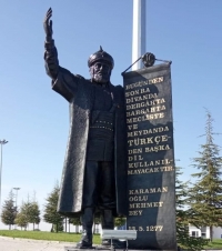 Bir şəklin tarixi