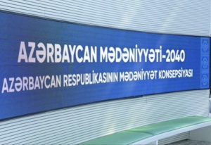 Yeni d&ouml;vrdə azərbaycan&ccedil;ılıq ideologiyasının sistemli həyata ke&ccedil;irilməsi &uuml;&ccedil;&uuml;n yol xəritəsi