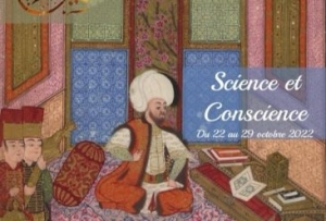 Beynəlxalq Muğam Mərkəzi Fəs Sufi Mədəniyyəti Festivalında ölkəmizi təmsil edəcək