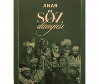 KİTABLARI TANIDAQ – Anar, “Söz dünyası”