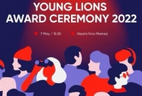 Mədəniyyət Nazirliyinin dəstəyi ilə “Young Lions Azerbaijan 2022&quot; müsabiqəsi keçirilir