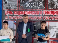 Ussuriyskdə Xocalı soyqırımının qurbanları yad edilib
