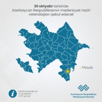 Azərbaycan Respublikasının mədəniyyət naziri vətəndaşları qəbul edəcək