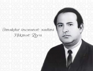 Azərbaycanın ən məşhur təmsil ustası