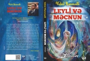 “Leyli və Məcnun” adlı yeni roman çapdan çıxıb