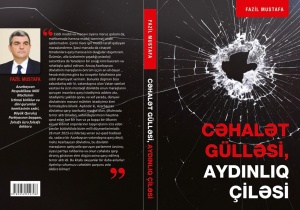 Fazil Mustafanın 60 illik yubileyi ərəfəsində 30-cu kitabı gün üzü gördü