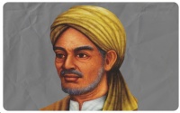 M&ouml;vlana Malik İbrahim &ndash; İndoneziyada İslamın təməlini qoyan azərbaycanlı alim
