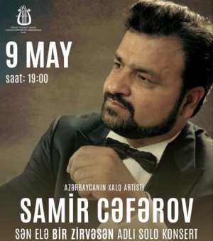 Gəncə Filarmoniyasında Samir Cəfərov rüzgarı əsəcək