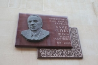 Xalça üzərində onun kimi portret yaradan olmayıb