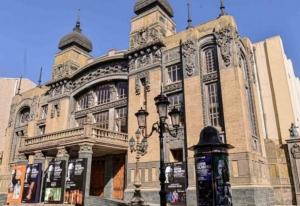 Opera və Balet Teatrının yanvar repertuarı