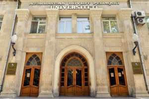 Yusif Məmmədəliyev, Heydər Hüseynov, Səməd Vurğun, İsa Həbibbəyli...