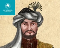 T&uuml;rk h&ouml;kmdarları &ndash; Satuk Buğra Xan