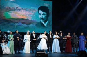Azərbaycan musiqiçiləri Astanada mahnı festivalında çıxış ediblər