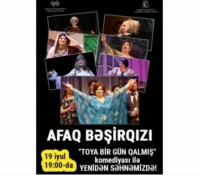 Bu gün “Toya bir gün qalmış&quot; komediyası Musiqili Teatrın səhnəsində oynanılacaq