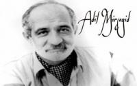 POEZİYAMIZIN QIZIL FONDUNDAN - Adil Mirseyid, “Qapını açan kimi ölüm girdi içəri”