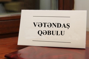 Mərkəzi icra hakimiyyəti orqanlarının və digər idarəetmə qurumlarının rəhbərləri tərəfindən 2023-cü ilin noyabr ayında şəhər və rayonlarda keçiriləcək vətəndaşların qəbulu CƏDVƏLİ