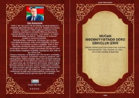 &quot;Muğan mədəniyyətində dörd simvolun sirri&quot; kitabının təqdimatı