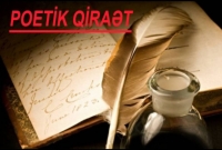 POETİK QİRAƏTdə  Yusif Nəğməkardan “Sandal ağacının elegiyası”