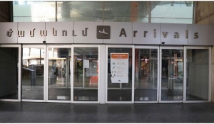 Günün fotosu: Türkiyə ilə Ermənistan arasında çarter reysləri açıldı