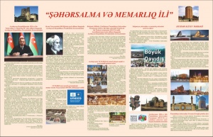 &ldquo;Şəhərsalma və Memarlıq İli&rdquo; ilə bağl kitab sərgisi