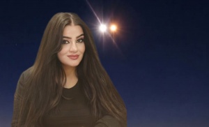 Yaxın g&ouml;r&uuml;nən uzaqlıq