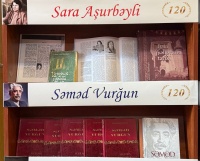 Kitabxanada 2026-cı ilin yubilyarlarına həsr olunmuş kitab sərgiləri təşkil olundu