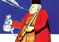 Molla əmi - SATİRA