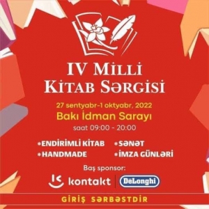 Bu gün 4-cü Milli Kitab Sərgisinin açılışı olacaq