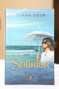 “Azərkitab”da Turan Uğurun “Sətirlər” kitabı təqdim olundu