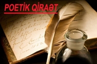 POETİK QİRAƏTdə Əlizadə Nurinin “Deyəsən, o qızın SU idi adı...” şeiri