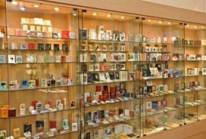 Miniatür Kitab Muzeyinin yaranmasının 20 ili tamam olur