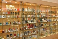 Miniatür Kitab Muzeyinin yaranmasının 20 ili tamam olur