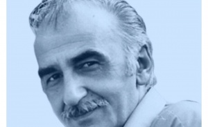 “Rasim Ocaqov” təqaüdünə layiq görülmüş növbəti namizədin adı açıqlanıb