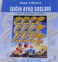 &ldquo;İşığın ayaq səsləri&rdquo;ni eşitdinizmi, g&ouml;rd&uuml;n&uuml;zm&uuml;?