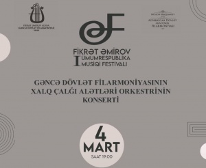 Sabah Gəncədə Fikrət Əmirov I Ümumrespublika Musiqi Festivalı başlayır