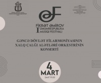 Sabah Gəncədə Fikrət Əmirov I Ümumrespublika Musiqi Festivalı başlayır