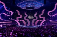 Parisdə keçirilən “Junior Eurovision-2021” mahnı müsabiqəsini düşmən ölkə qazanıb