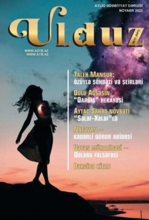 “Ulduz”un noyabr sayı işıq üzü görüb