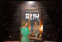 RUH – Fəxrəddin Qasımoğlunun yeni detektivi