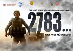 İlqar Fəhmi qalib gəlib