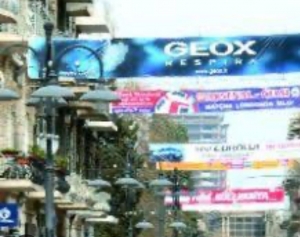“İŞĞALA” SON  QOYMALI!!! - Söhbət xarici dillərin işğalından gedir