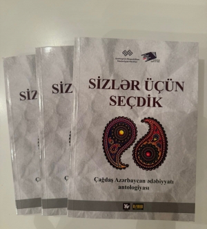 Bu gün Bakı Ekspo Mərkəzində çağdaş Azərbaycan ədəbiyyatı antologiyasının təqdimat mərasimi olacaq