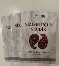 Bu gün Bakı Ekspo Mərkəzində çağdaş Azərbaycan ədəbiyyatı antologiyasının təqdimat mərasimi olacaq