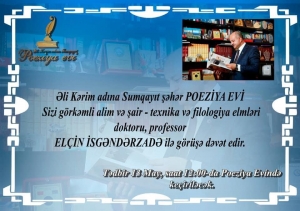 Elçin İsgəndərzadə sumqayıtlılarla görüşəcək