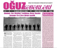 Bir yaşlı &ldquo;Oğuz xəbərləri&rdquo;