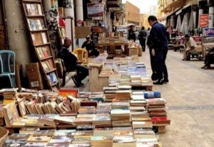 Həyatınızda kitaba heçmi yer yoxdur?