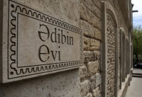 “Ədibin Evi” yazarları qələmlərini sınamağa dəvət edir
